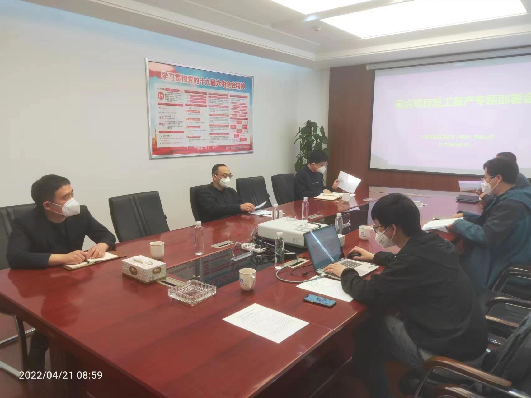币游·国际(中国游)官方网站