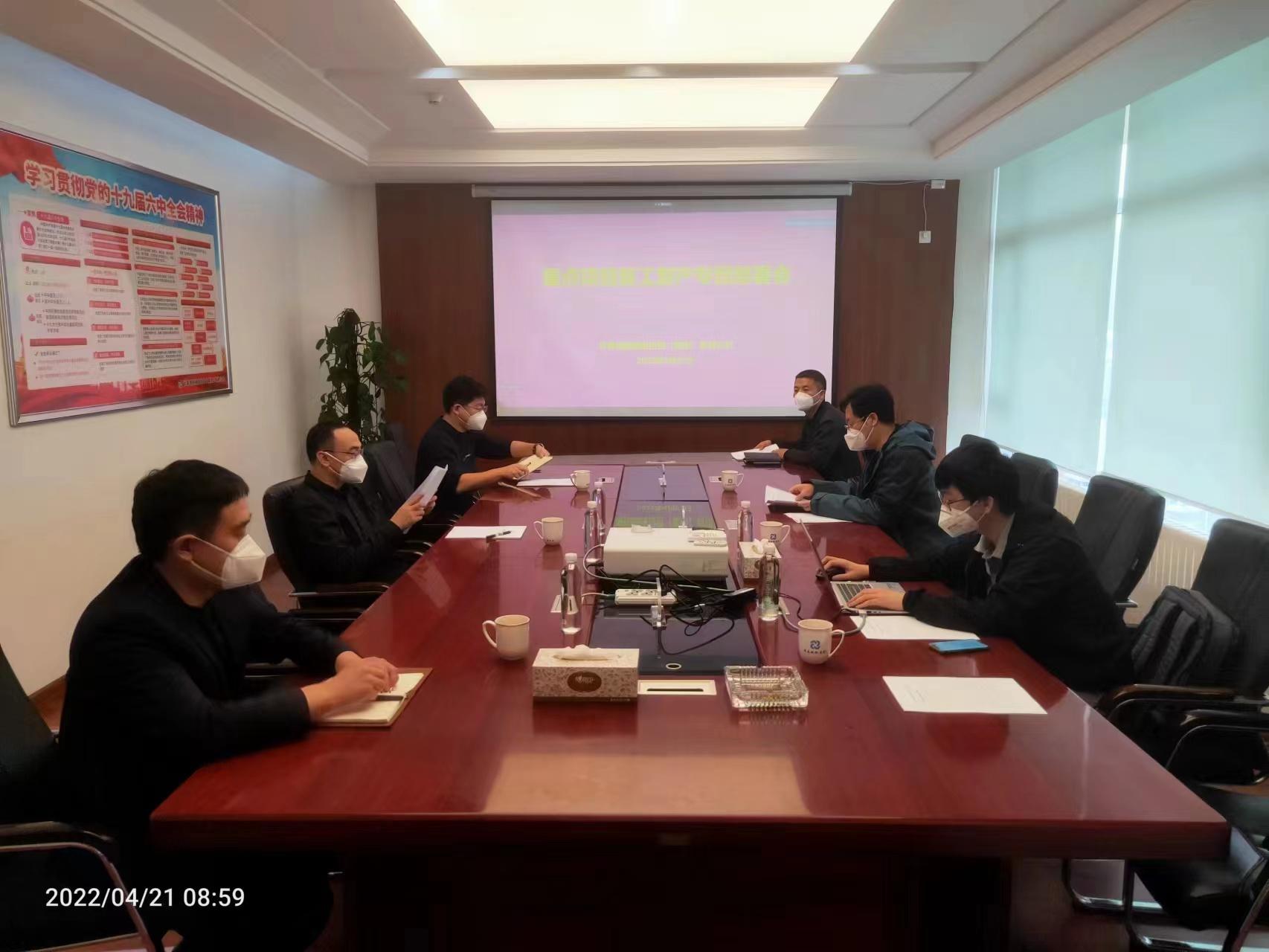 币游·国际(中国游)官方网站