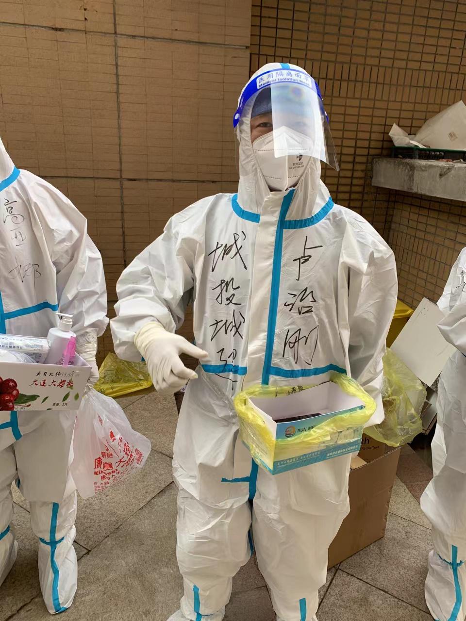 币游·国际(中国游)官方网站