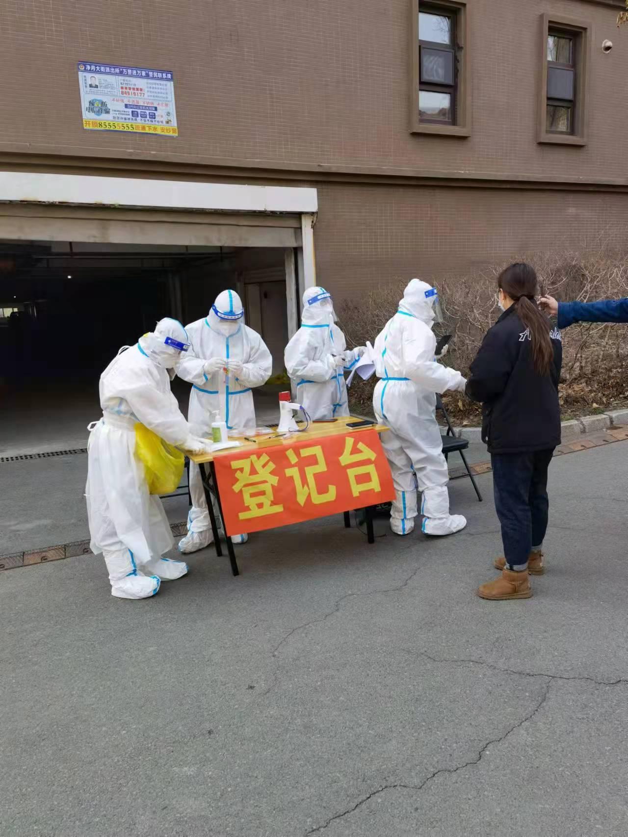 币游·国际(中国游)官方网站