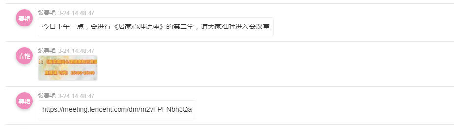 币游·国际(中国游)官方网站