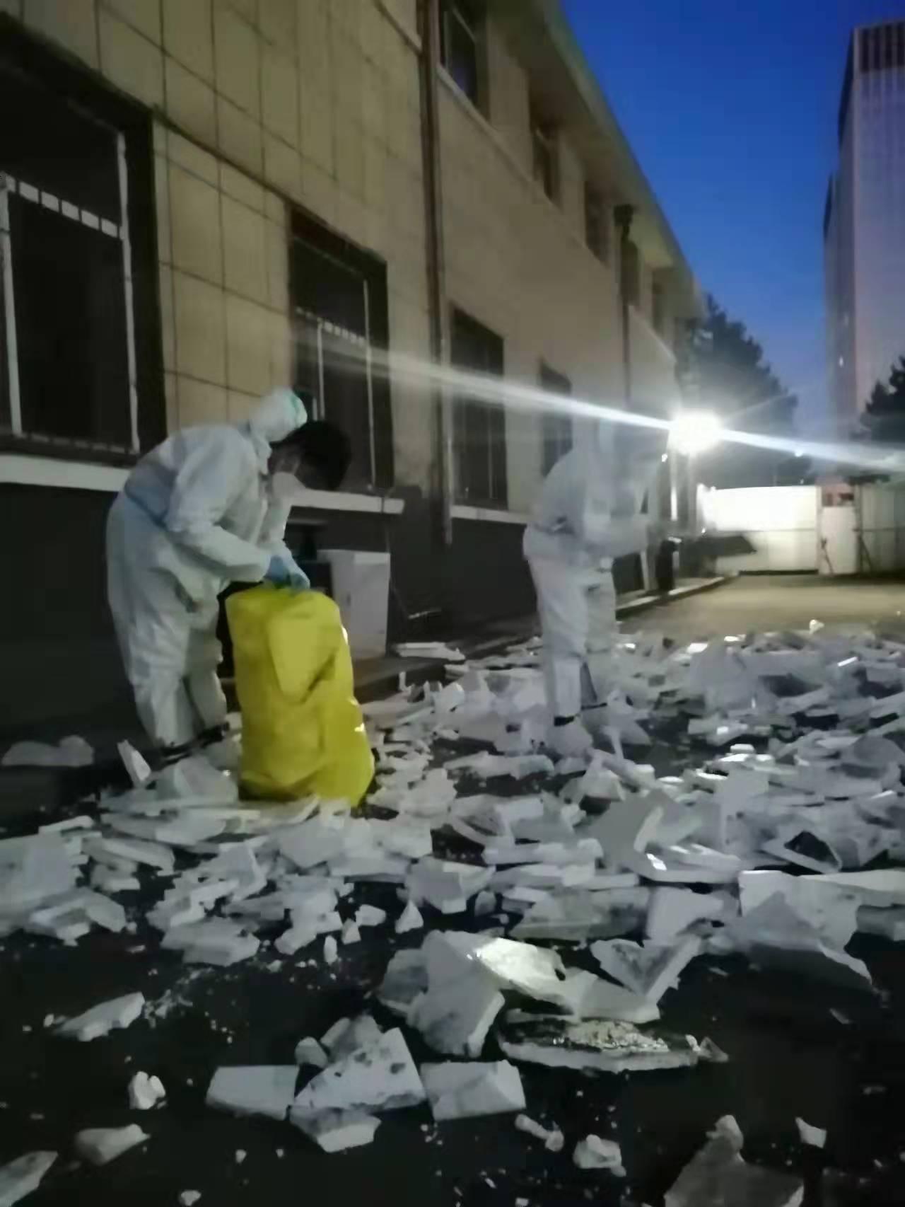 币游·国际(中国游)官方网站