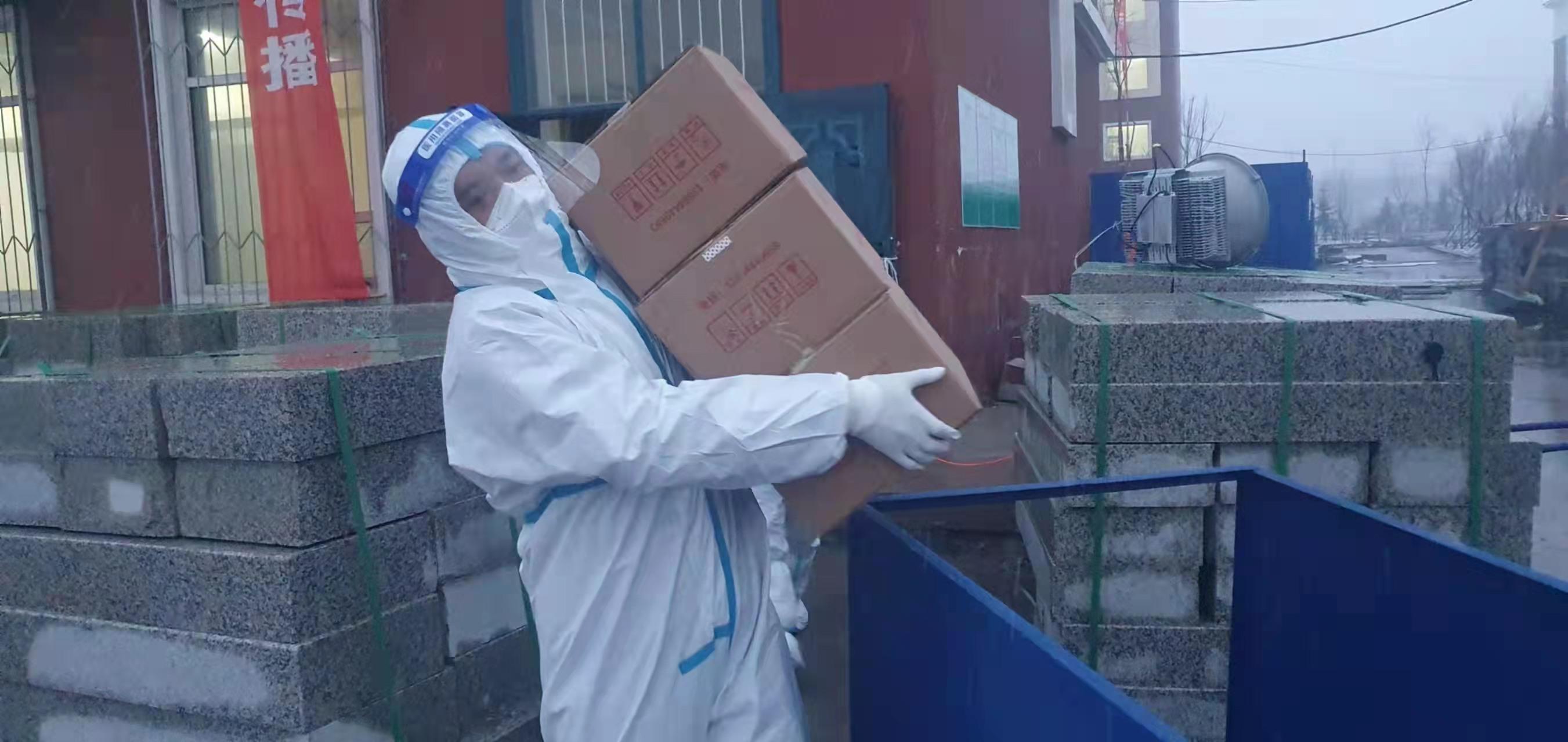 币游·国际(中国游)官方网站