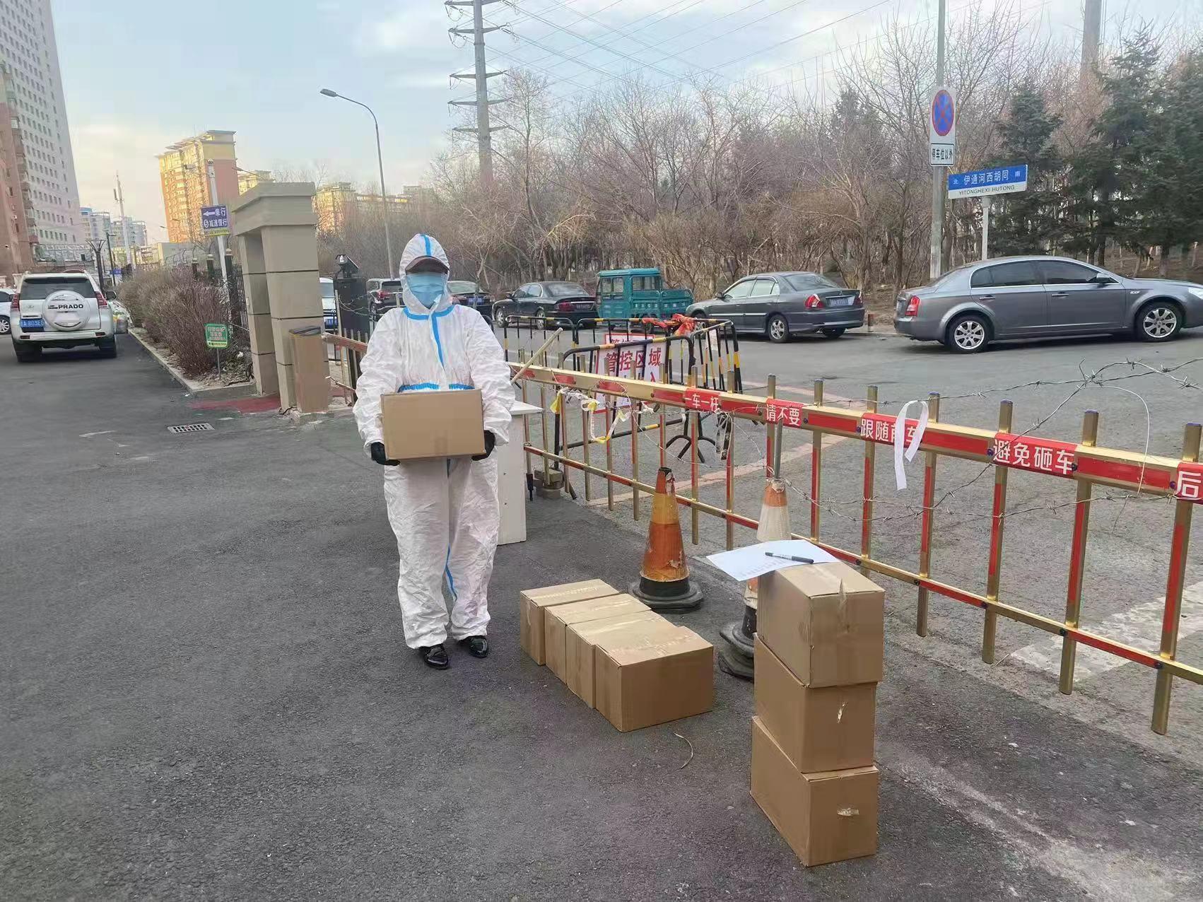 币游·国际(中国游)官方网站