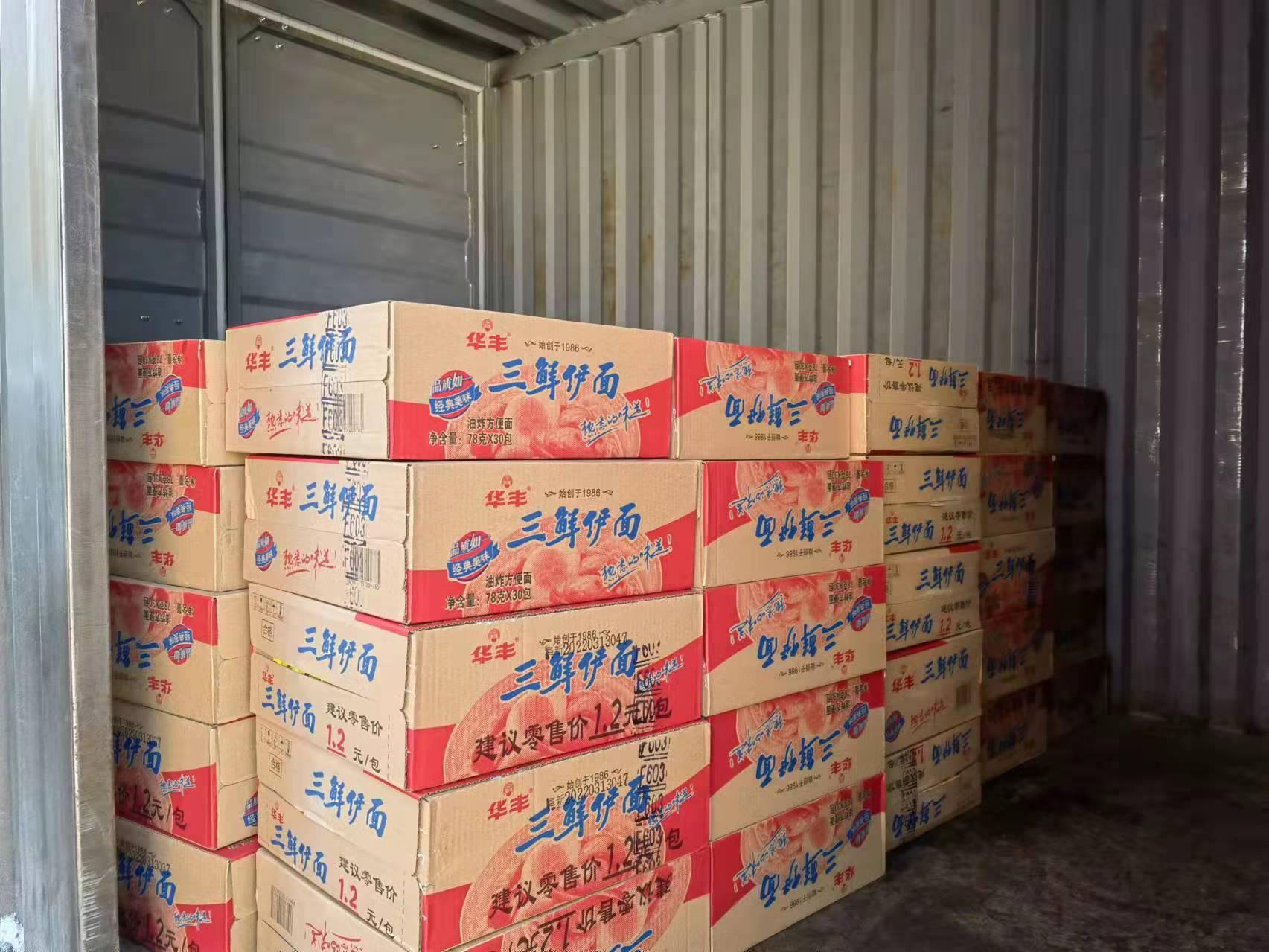 币游·国际(中国游)官方网站