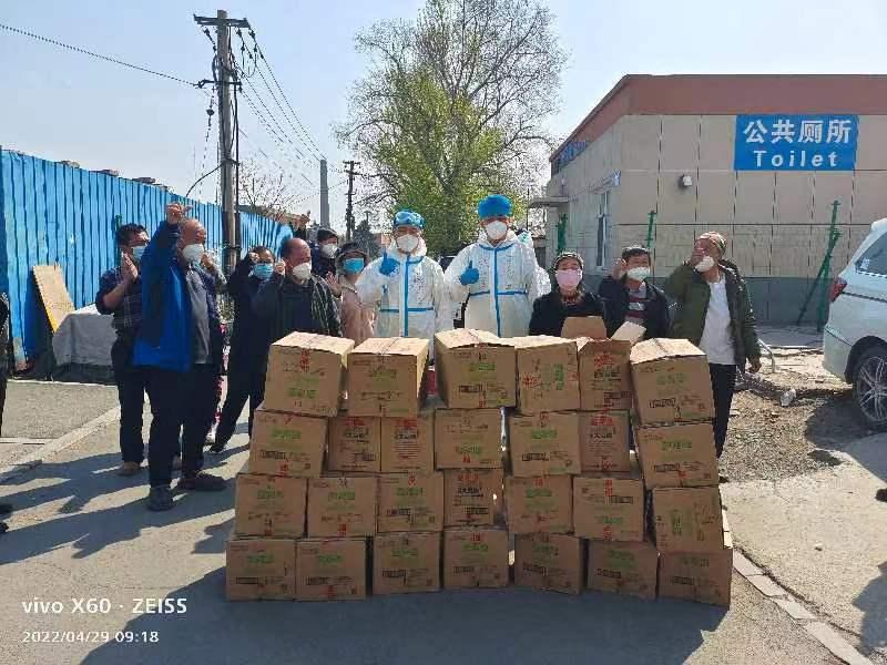 币游·国际(中国游)官方网站