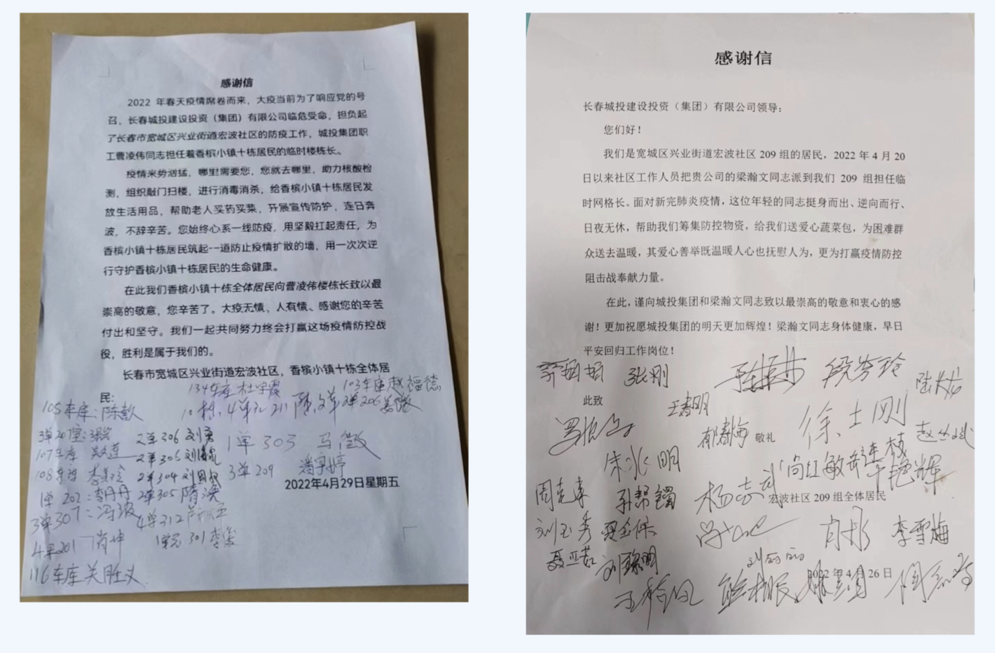 币游·国际(中国游)官方网站