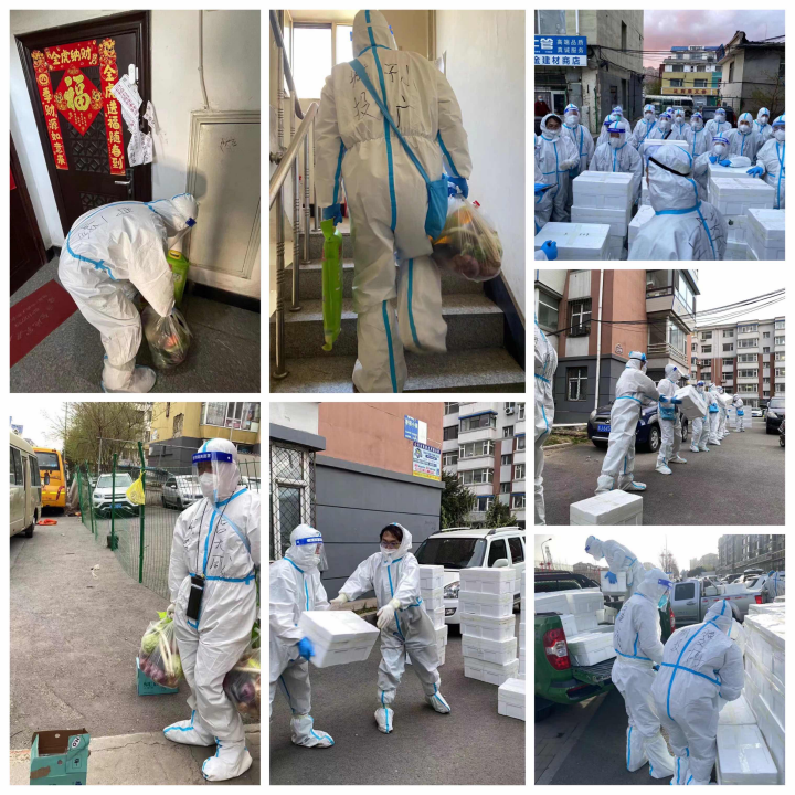 币游·国际(中国游)官方网站