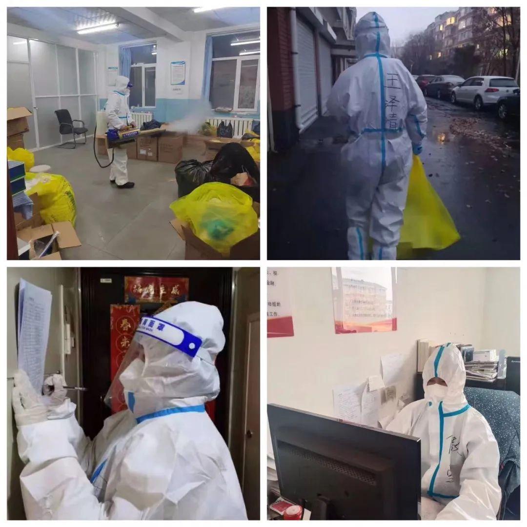 币游·国际(中国游)官方网站