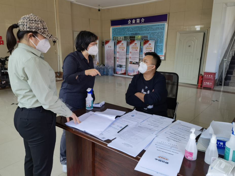 币游·国际(中国游)官方网站