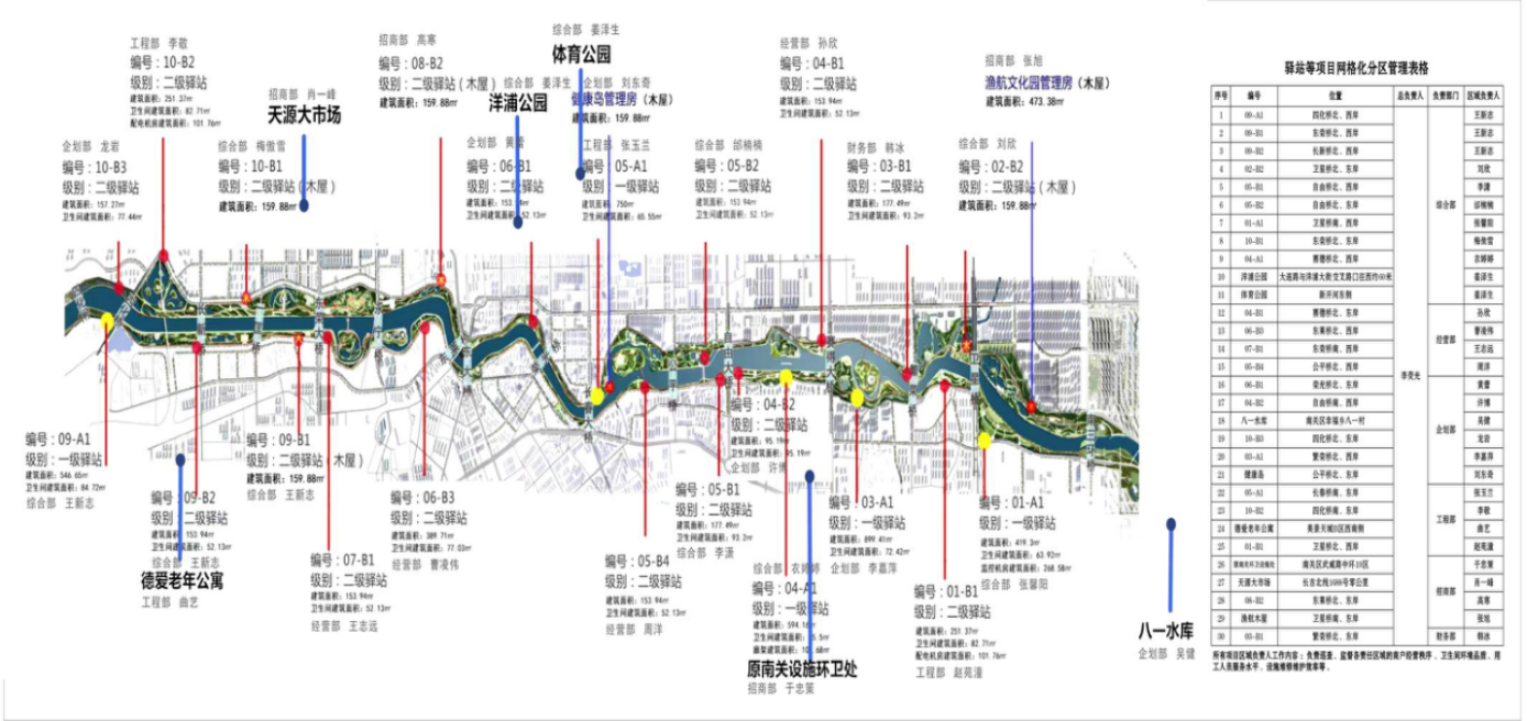 币游·国际(中国游)官方网站