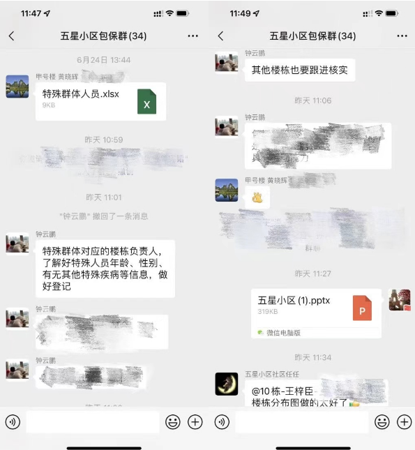 币游·国际(中国游)官方网站