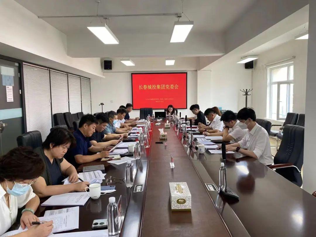 币游·国际(中国游)官方网站