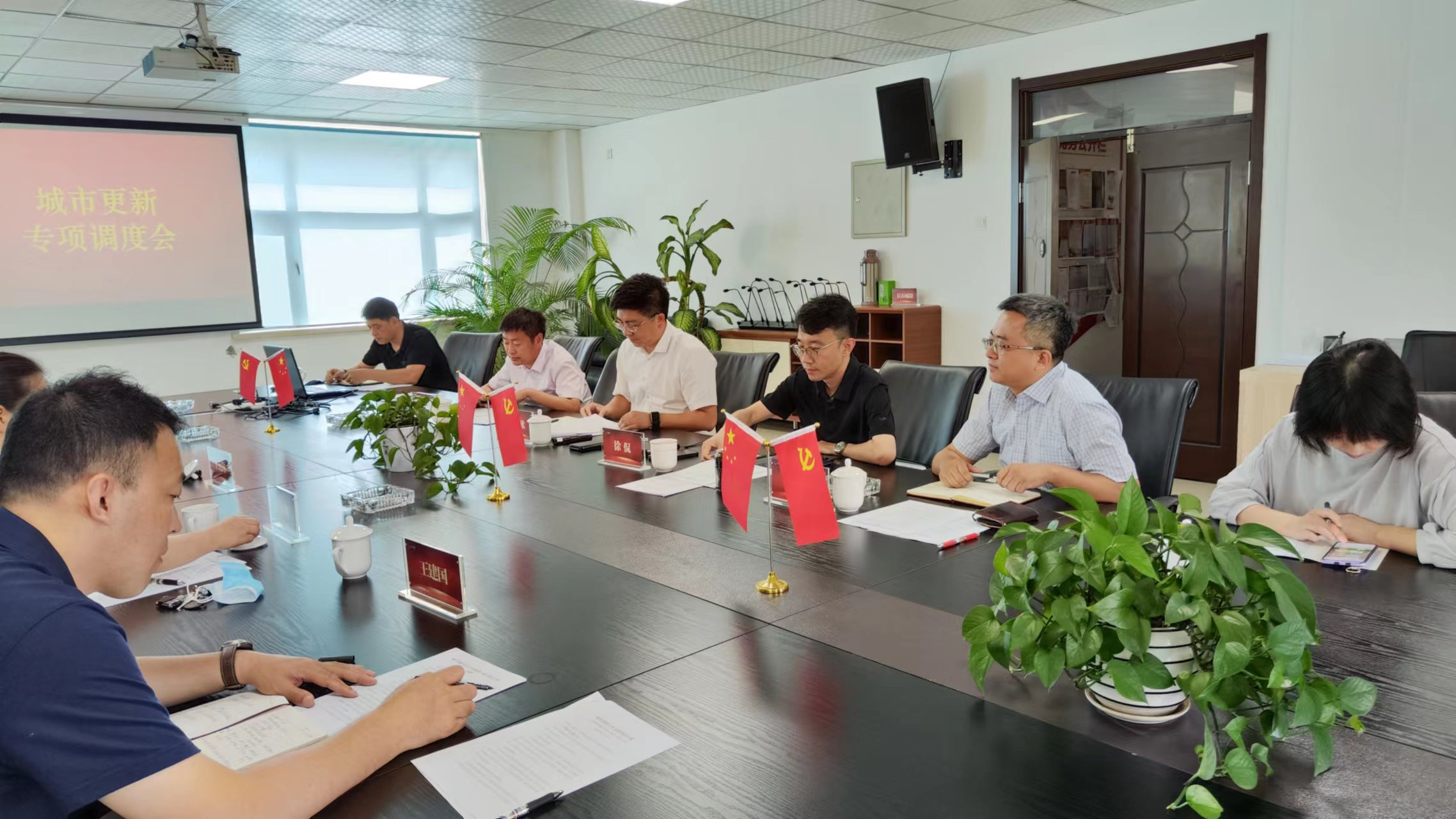 币游·国际(中国游)官方网站