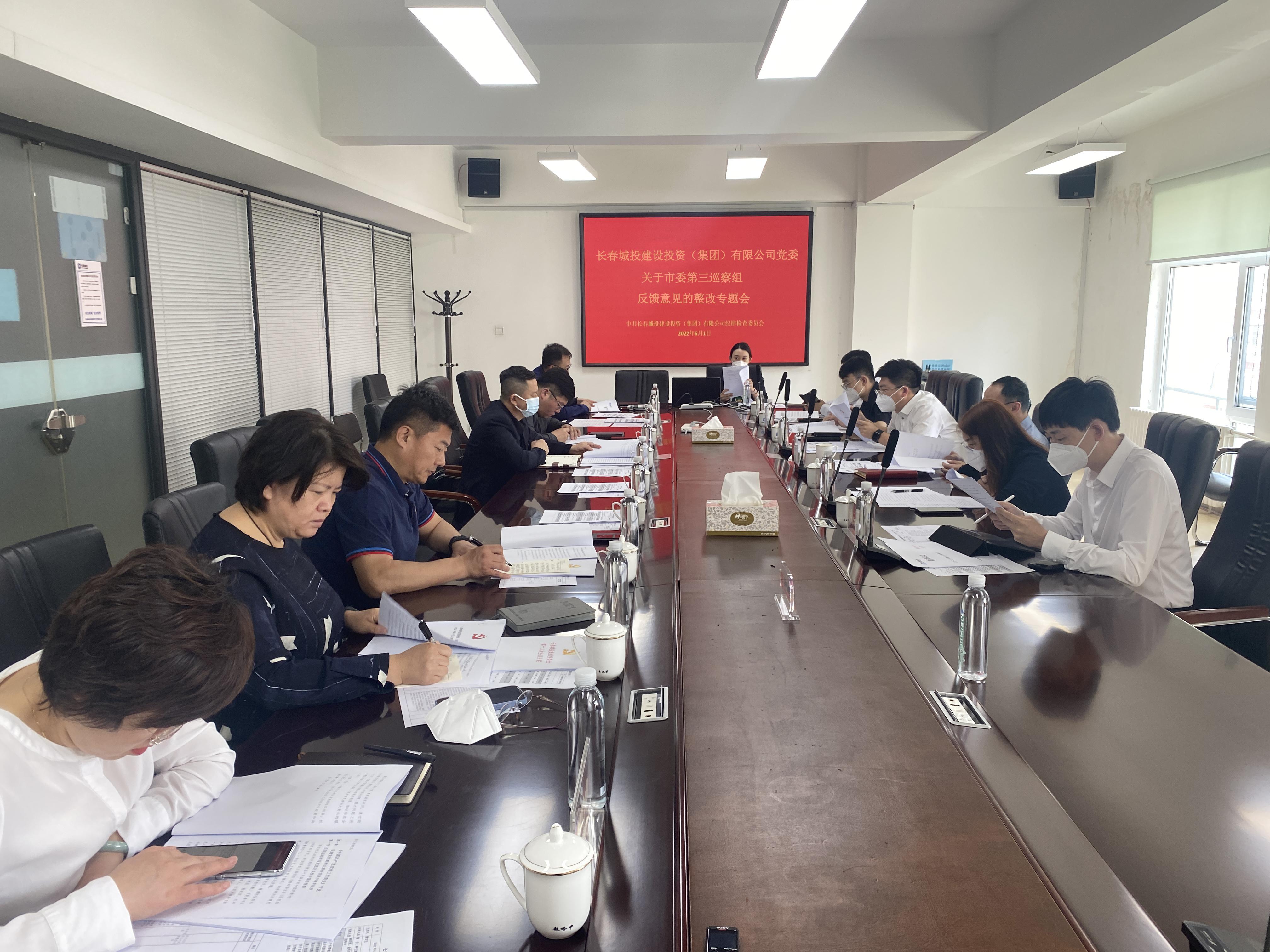 币游·国际(中国游)官方网站