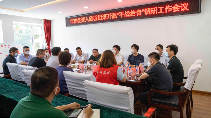 币游·国际(中国游)官方网站