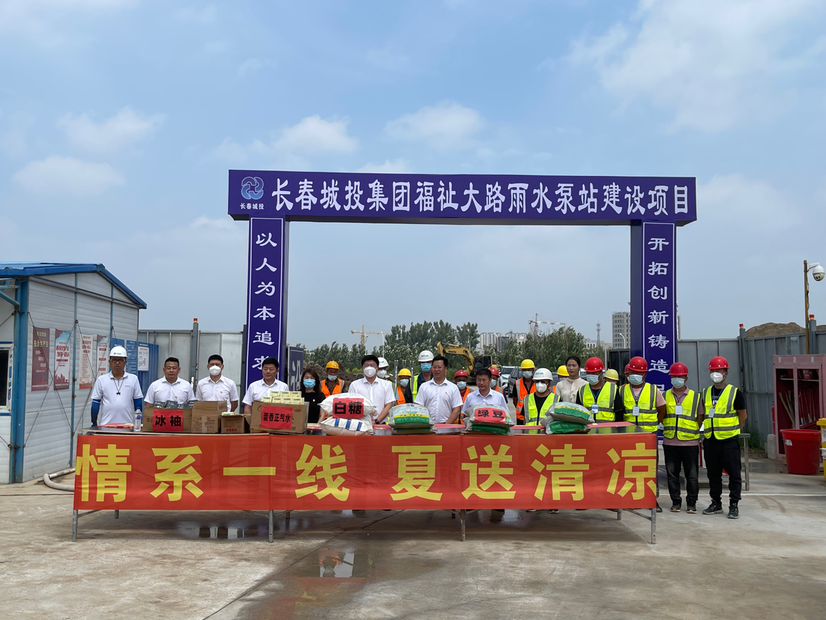 币游·国际(中国游)官方网站