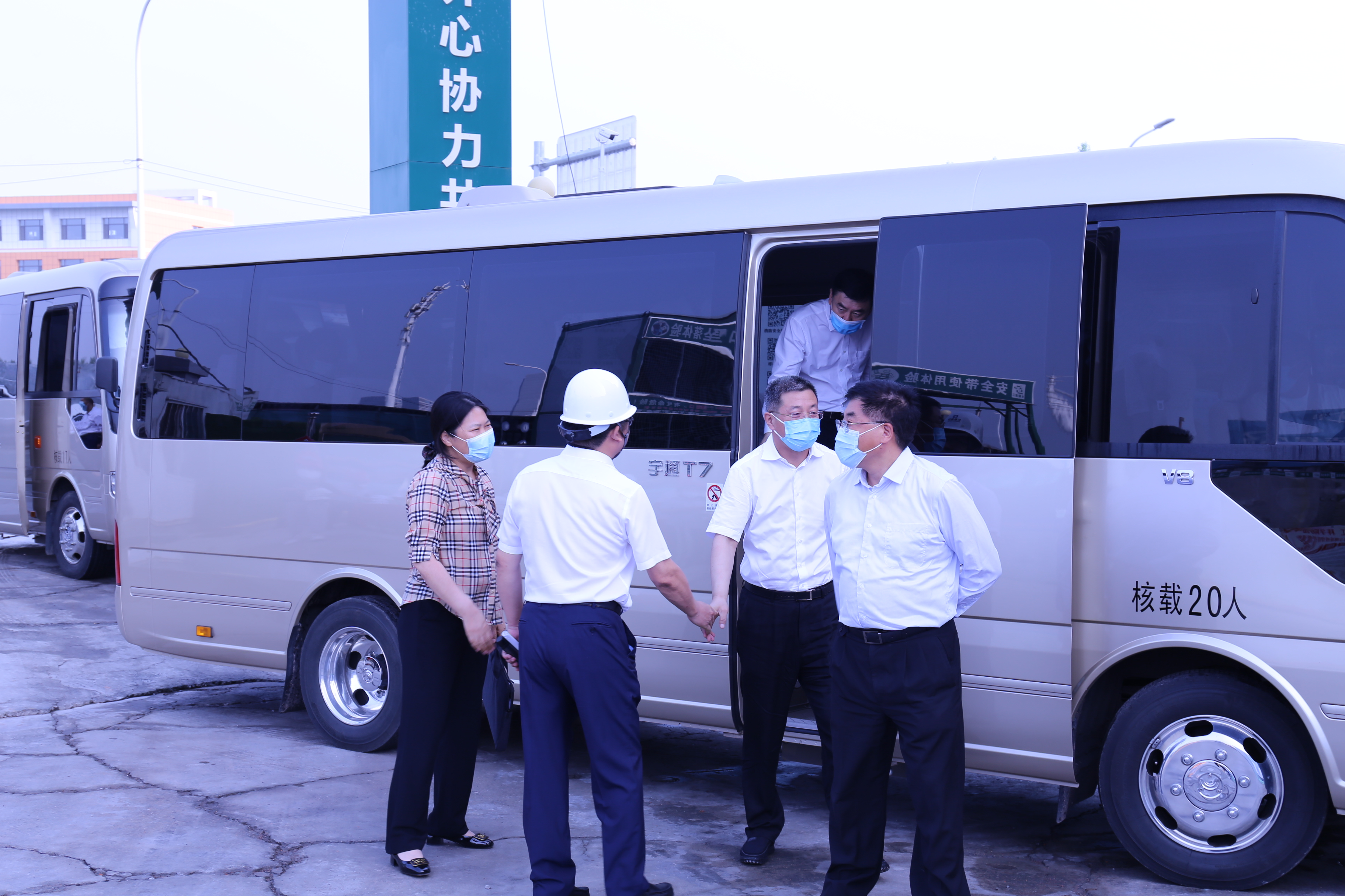 币游·国际(中国游)官方网站