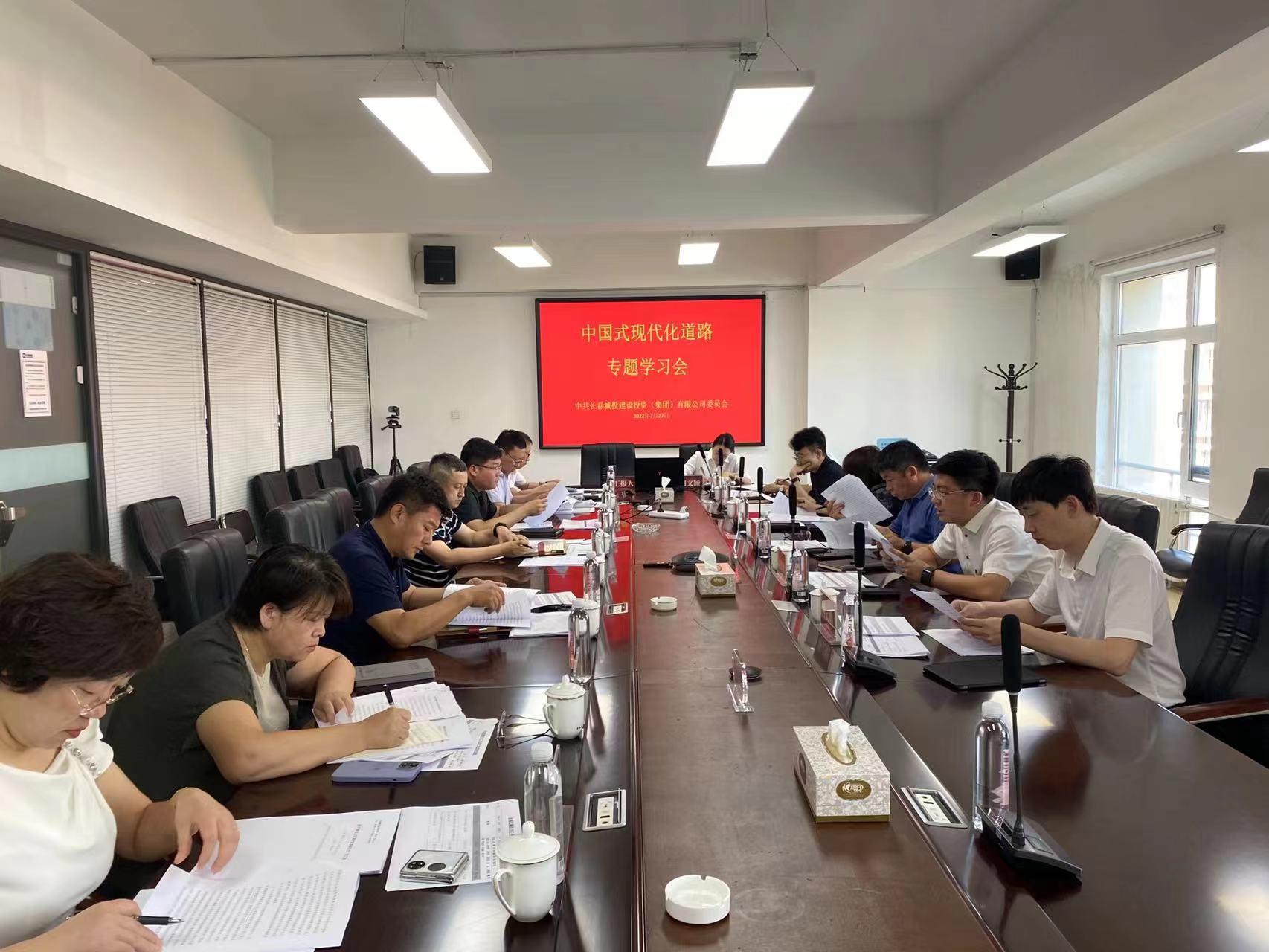 币游·国际(中国游)官方网站