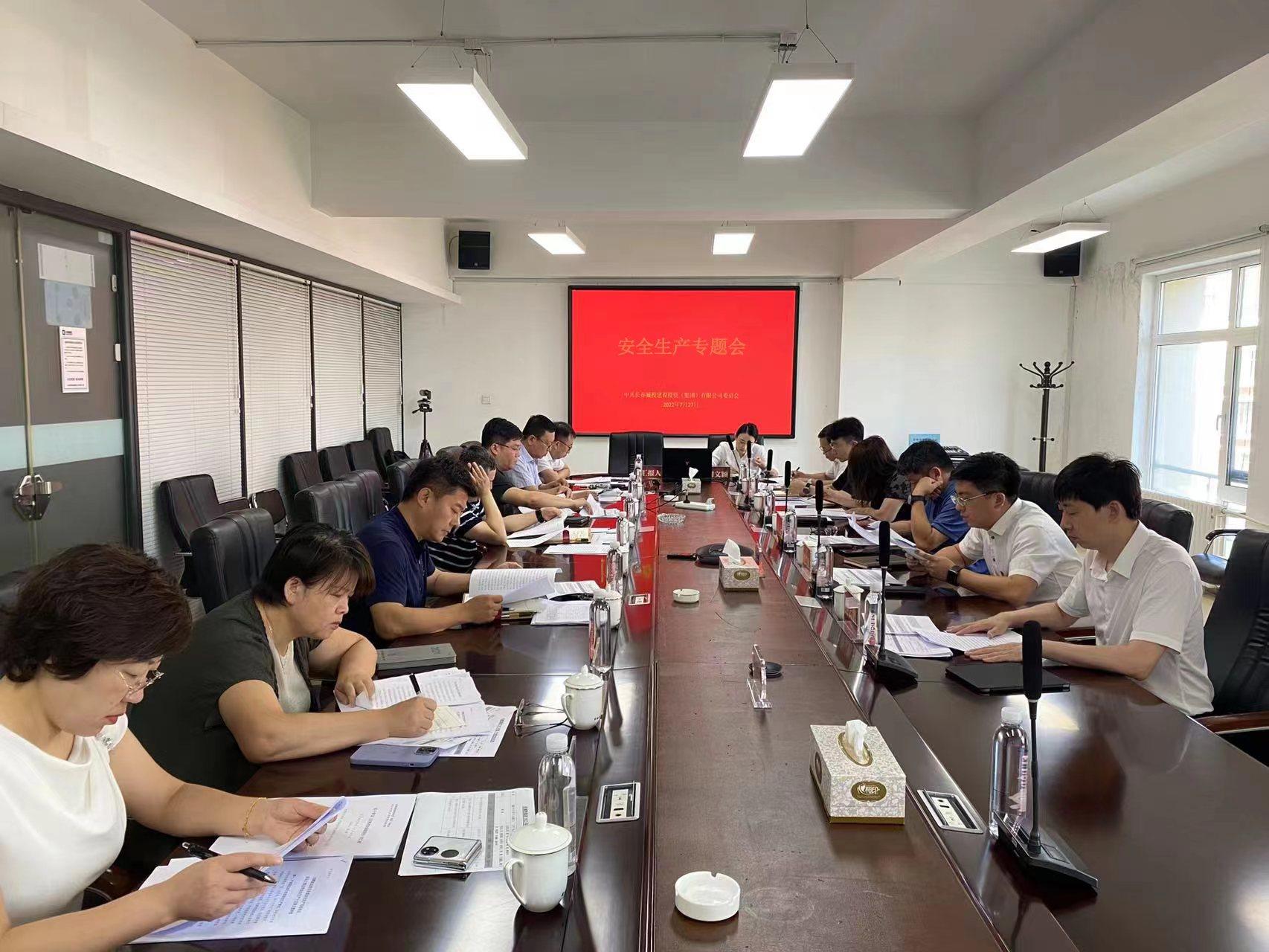 币游·国际(中国游)官方网站