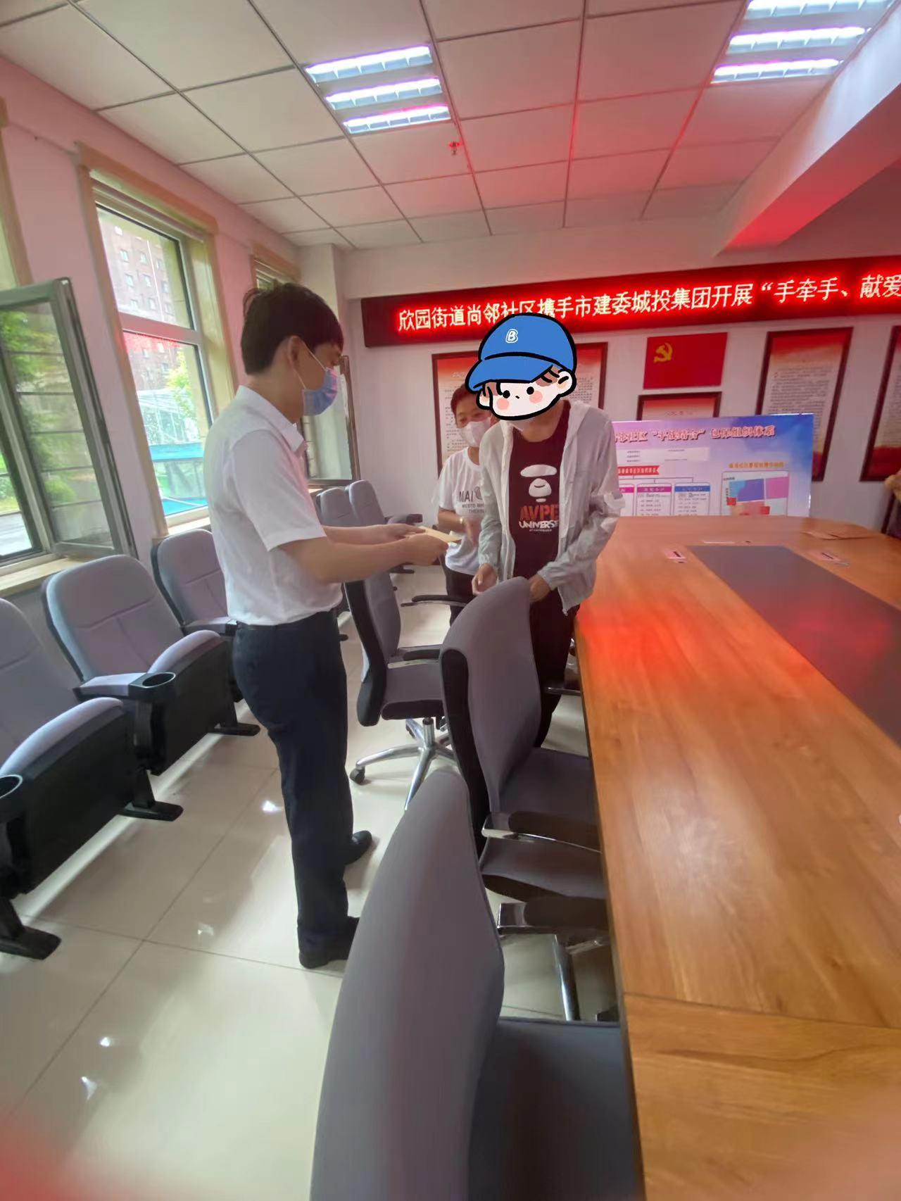币游·国际(中国游)官方网站