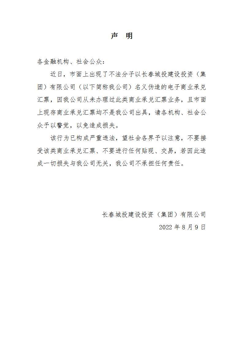 币游·国际(中国游)官方网站