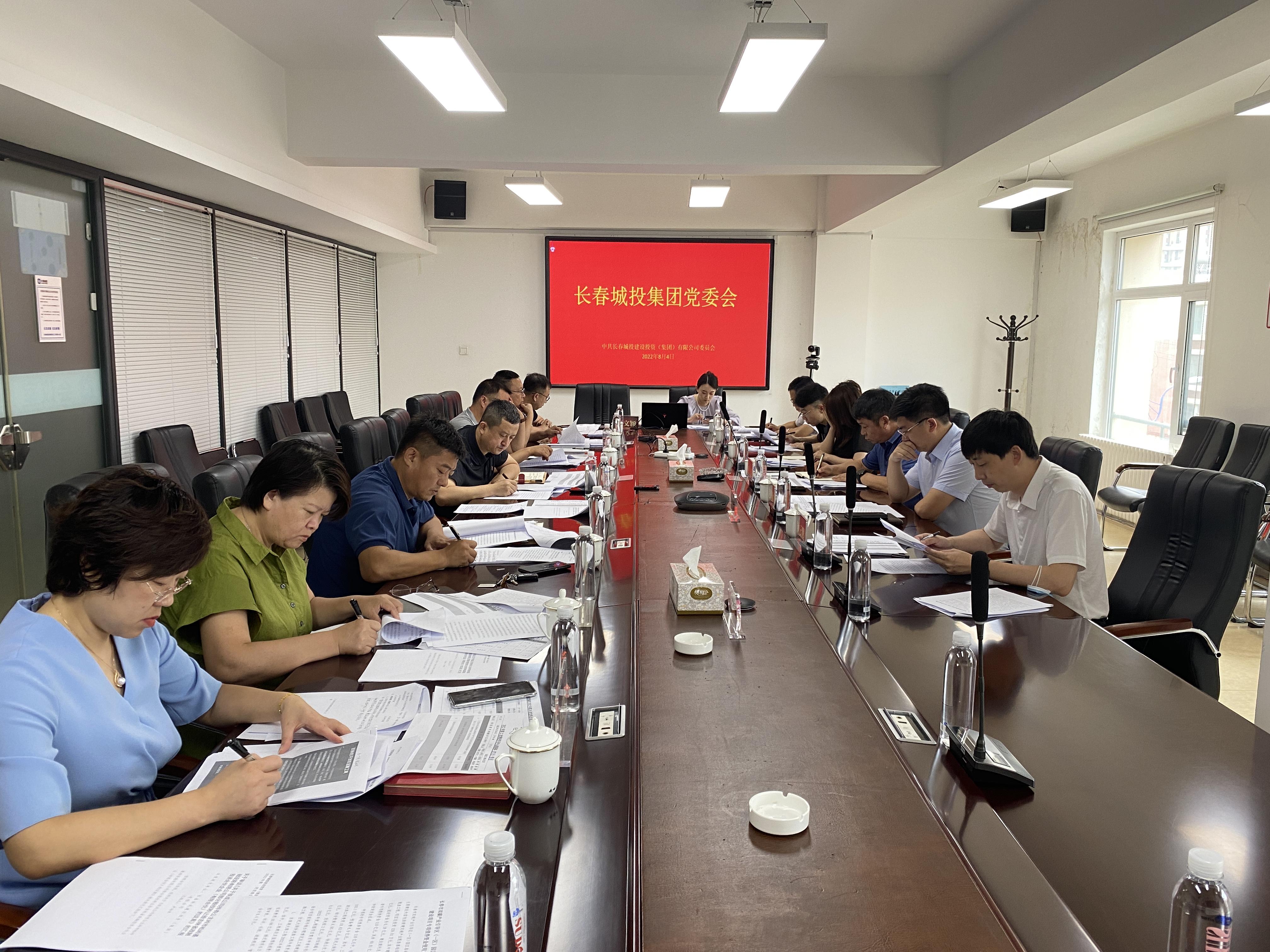 币游·国际(中国游)官方网站