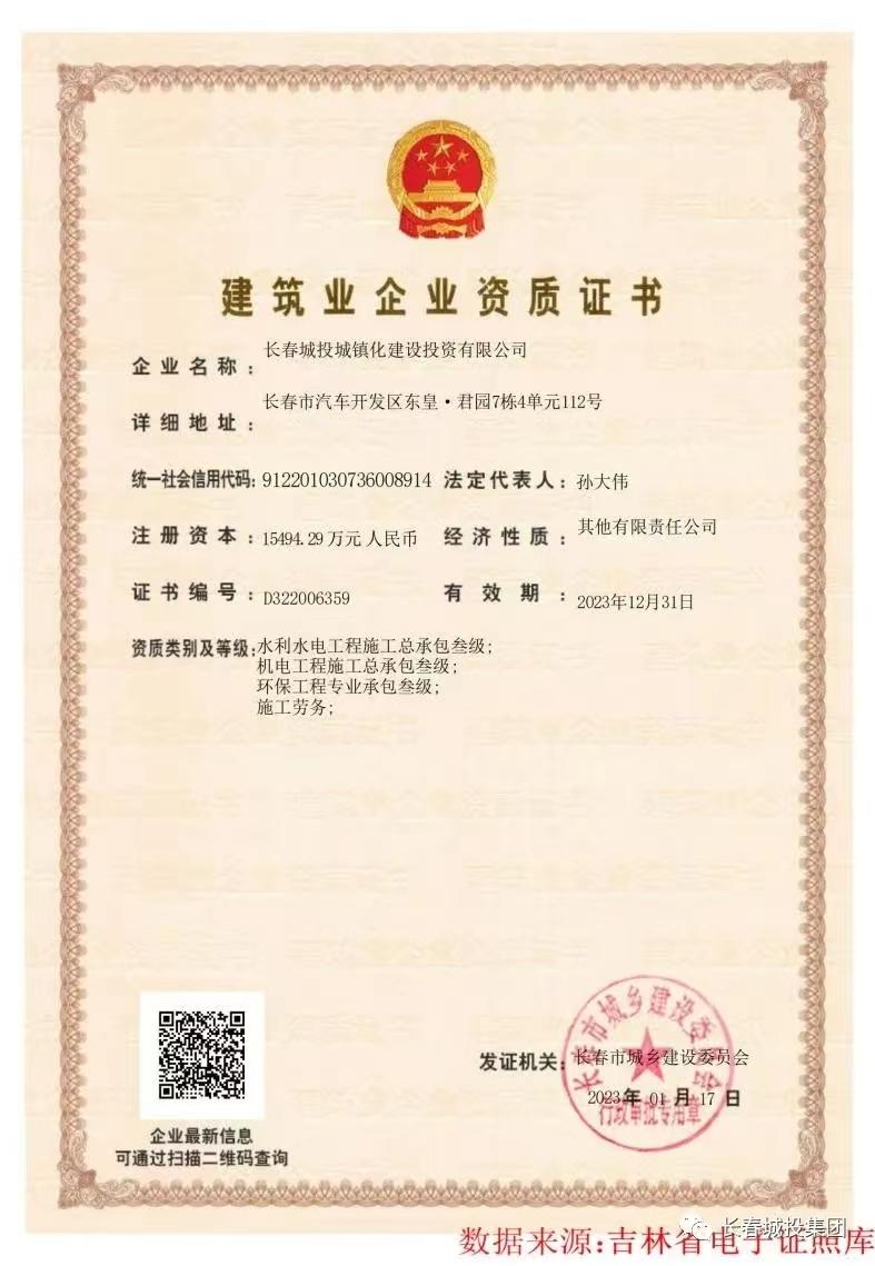 币游·国际(中国游)官方网站