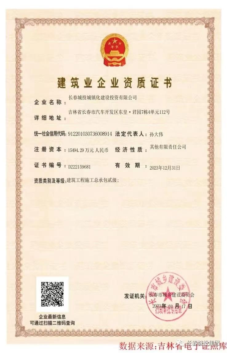 币游·国际(中国游)官方网站