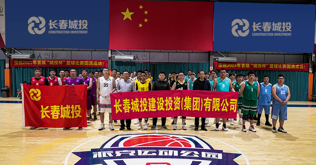 币游·国际(中国游)官方网站