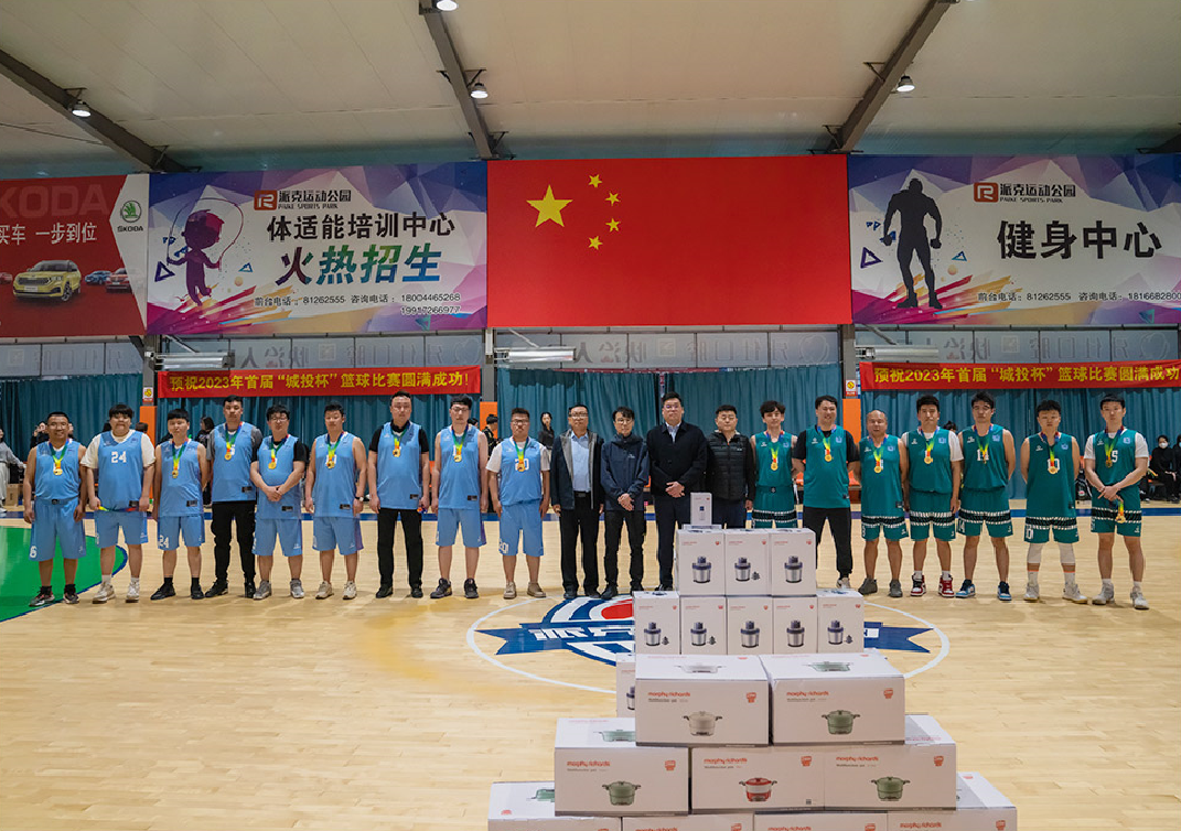 币游·国际(中国游)官方网站