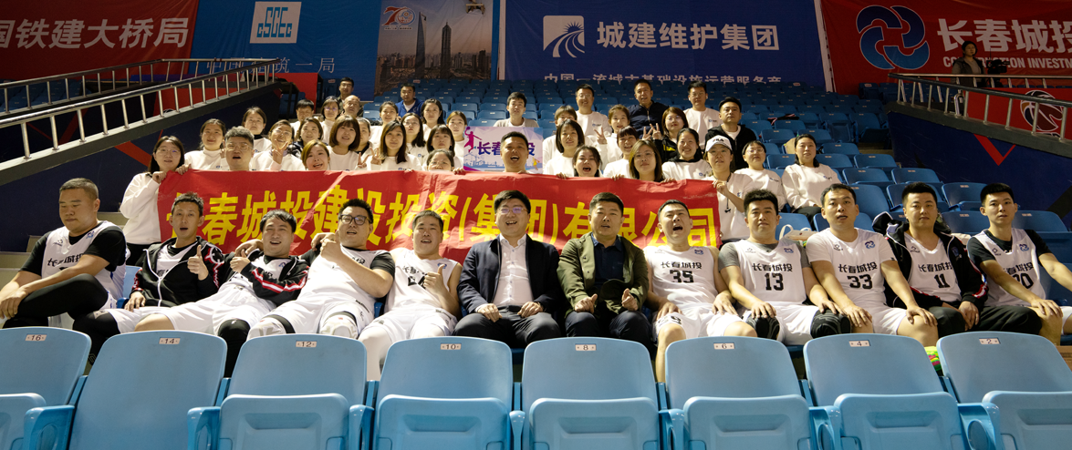 币游·国际(中国游)官方网站