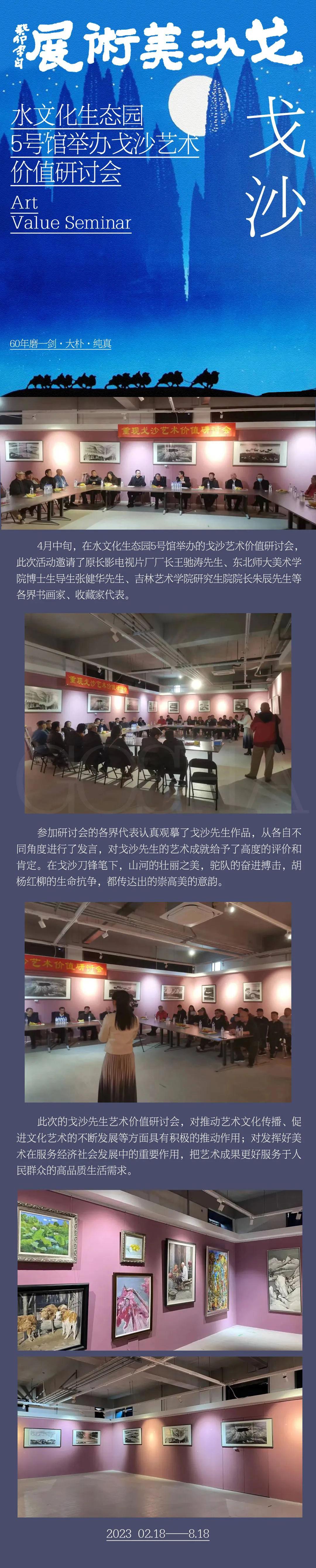币游·国际(中国游)官方网站