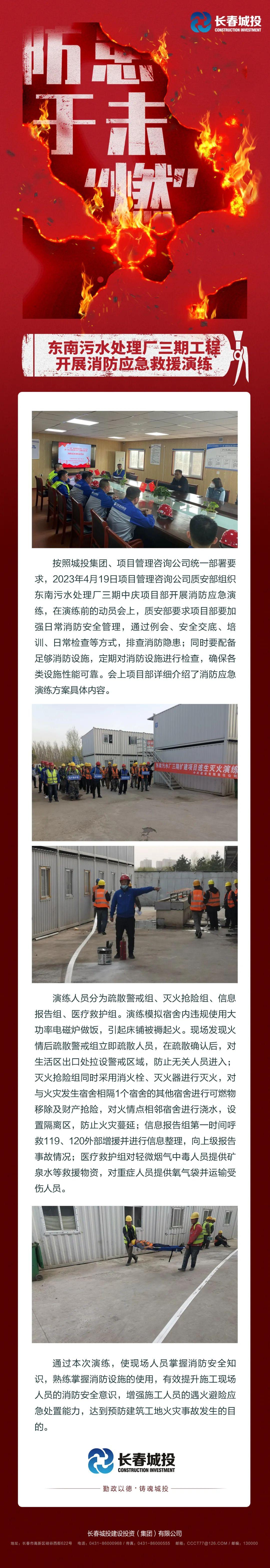 币游·国际(中国游)官方网站