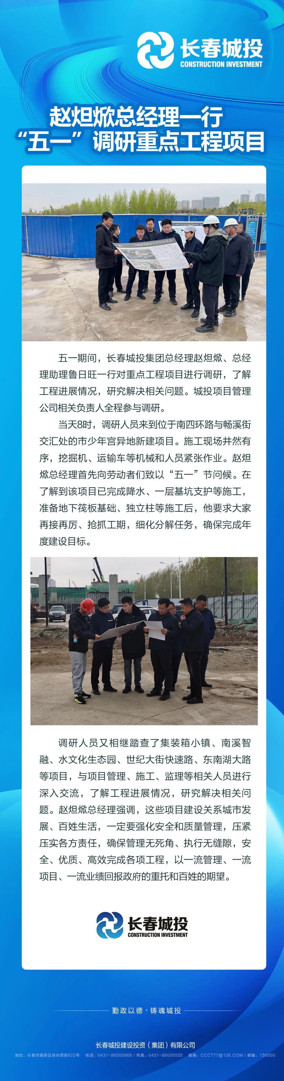 币游·国际(中国游)官方网站