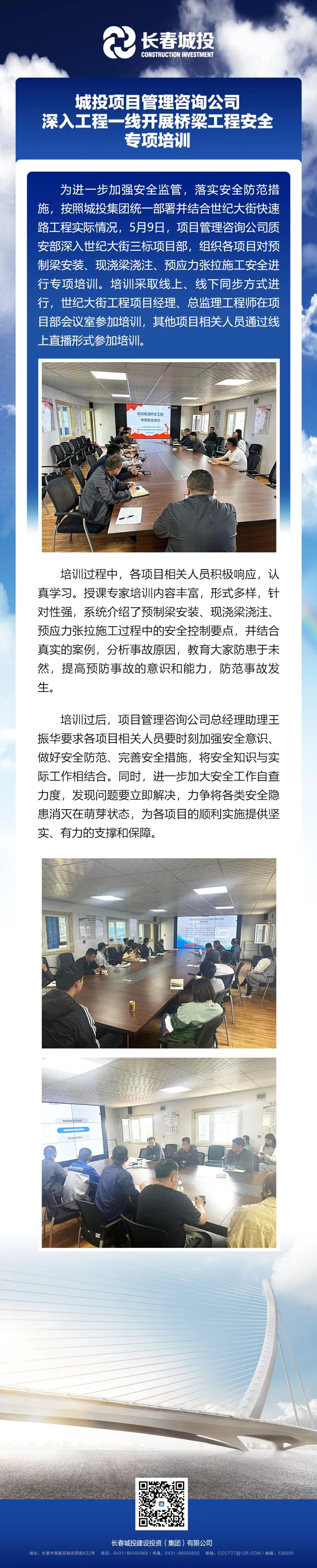 币游·国际(中国游)官方网站