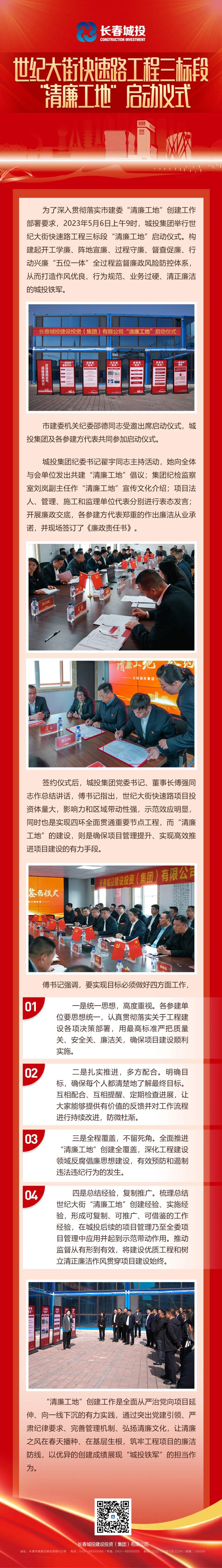 币游·国际(中国游)官方网站