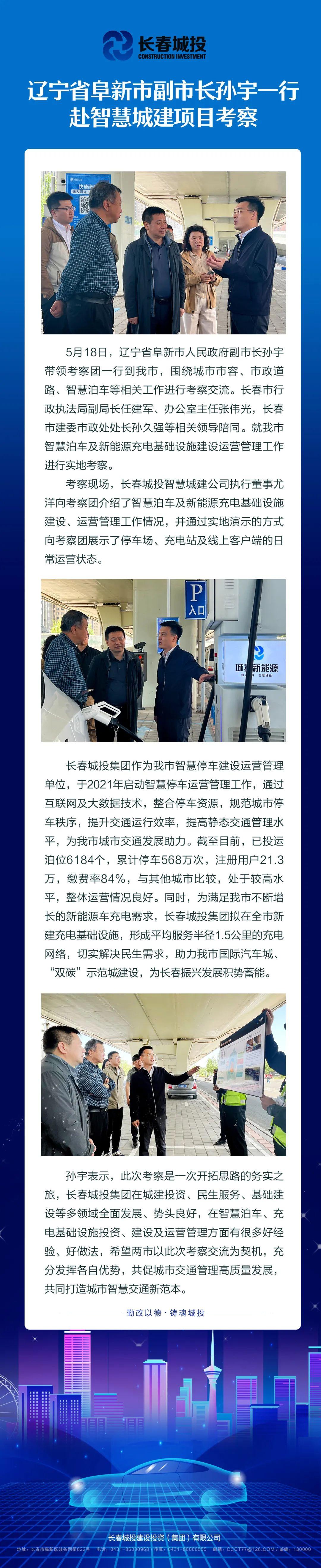 币游·国际(中国游)官方网站