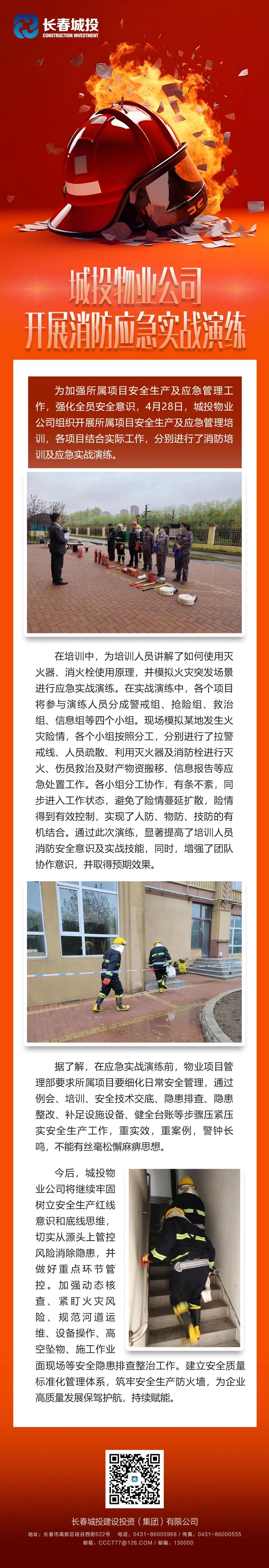 币游·国际(中国游)官方网站