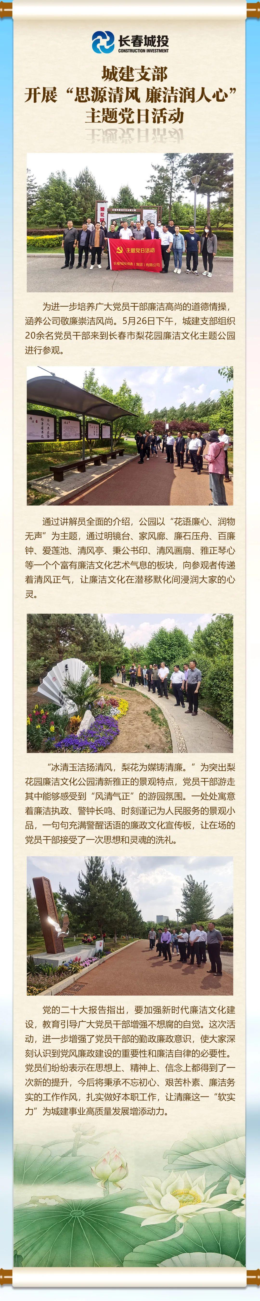 币游·国际(中国游)官方网站