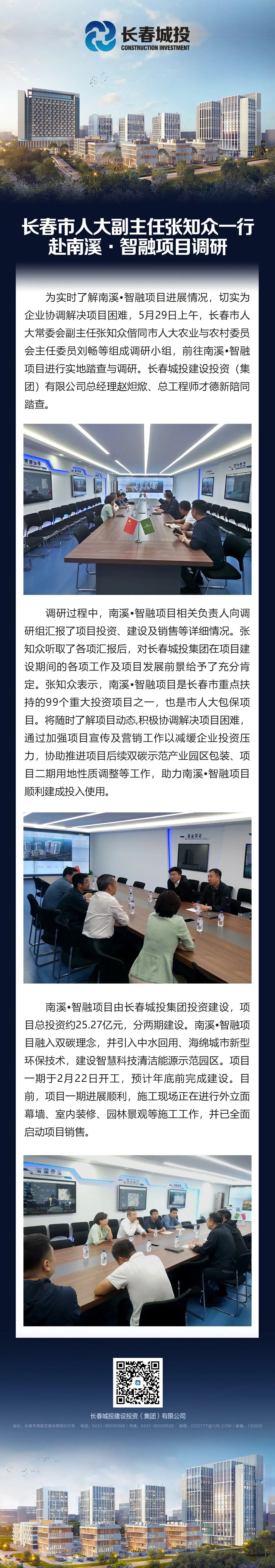 币游·国际(中国游)官方网站