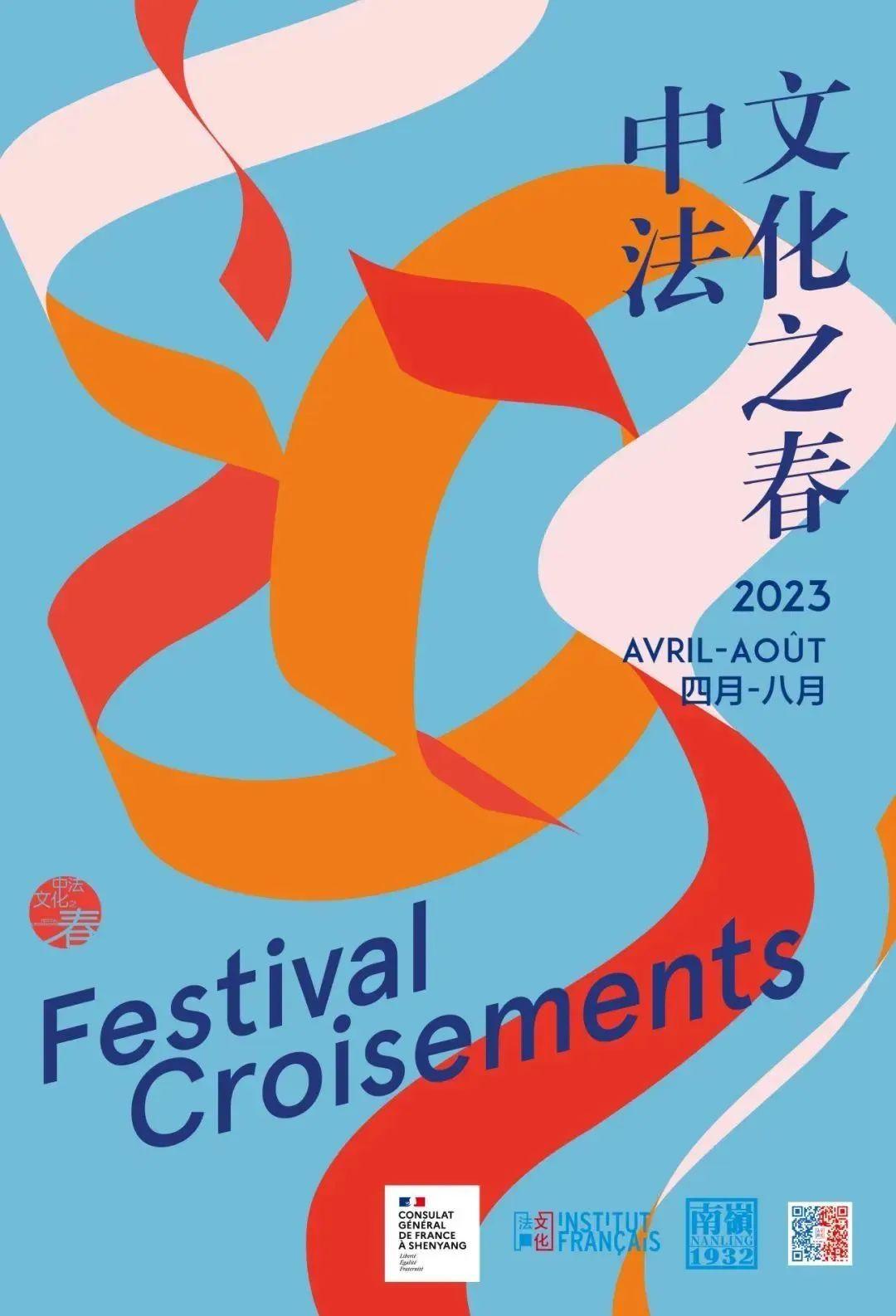 币游·国际(中国游)官方网站