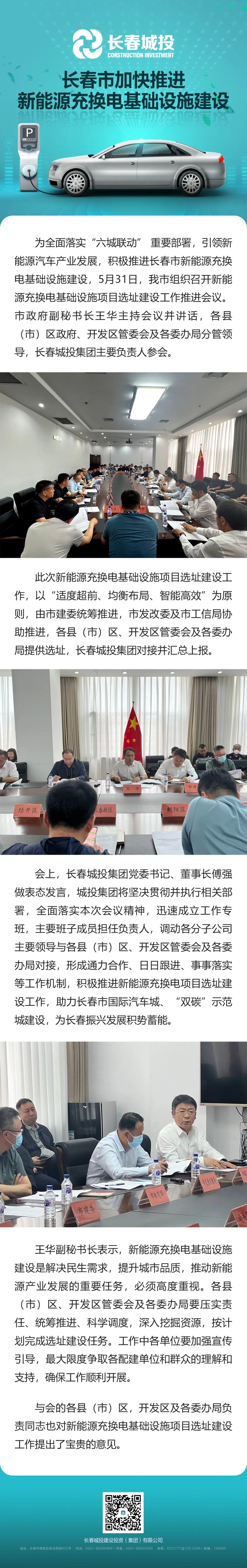 币游·国际(中国游)官方网站