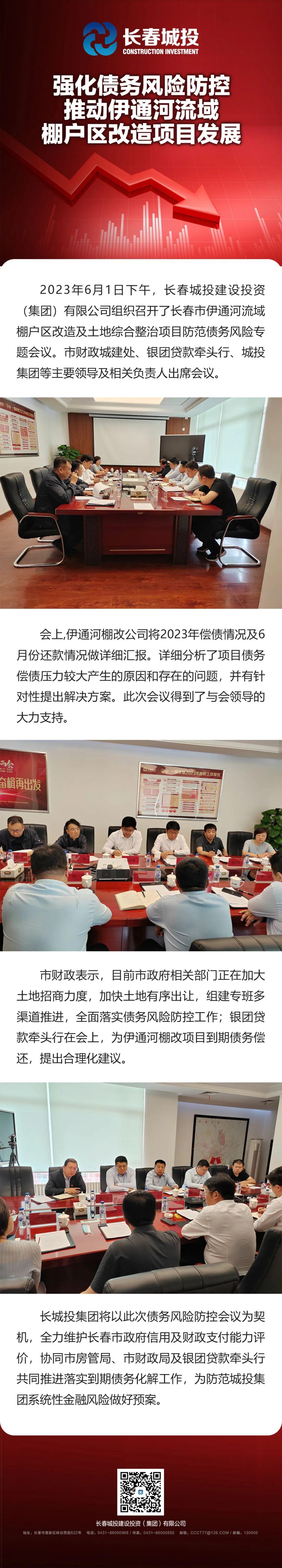 币游·国际(中国游)官方网站