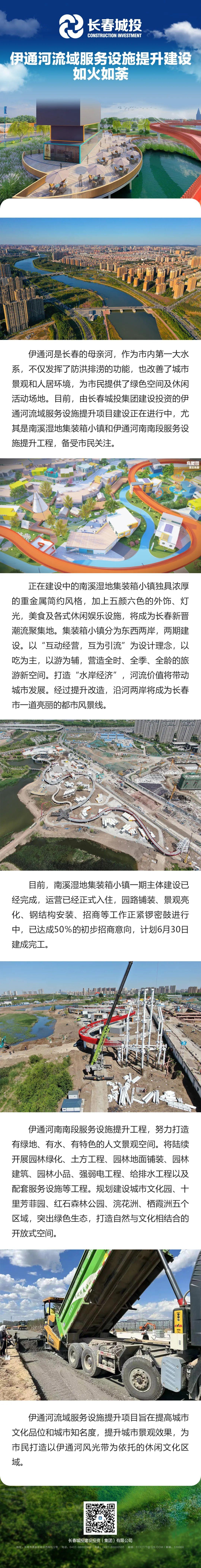 币游·国际(中国游)官方网站