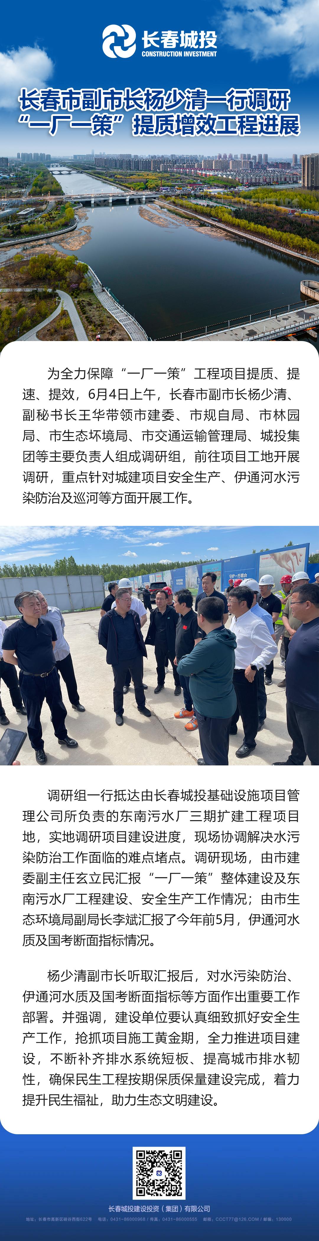 币游·国际(中国游)官方网站
