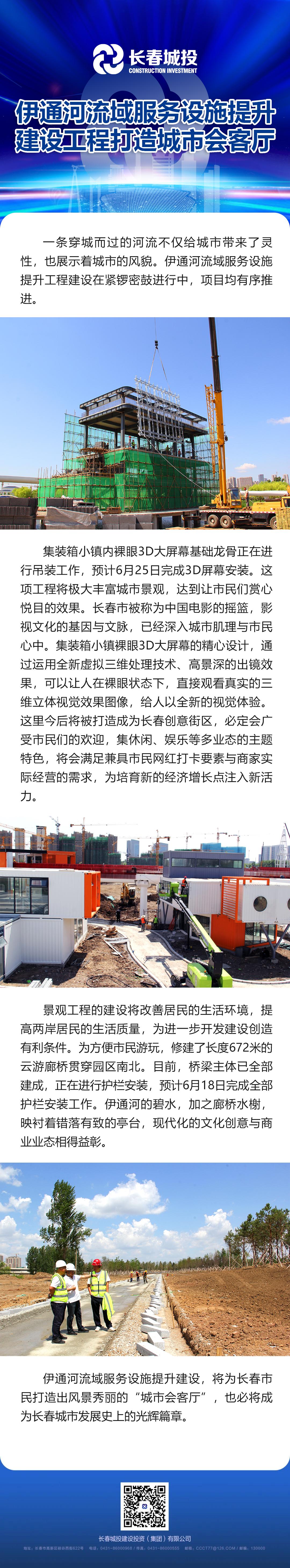 币游·国际(中国游)官方网站
