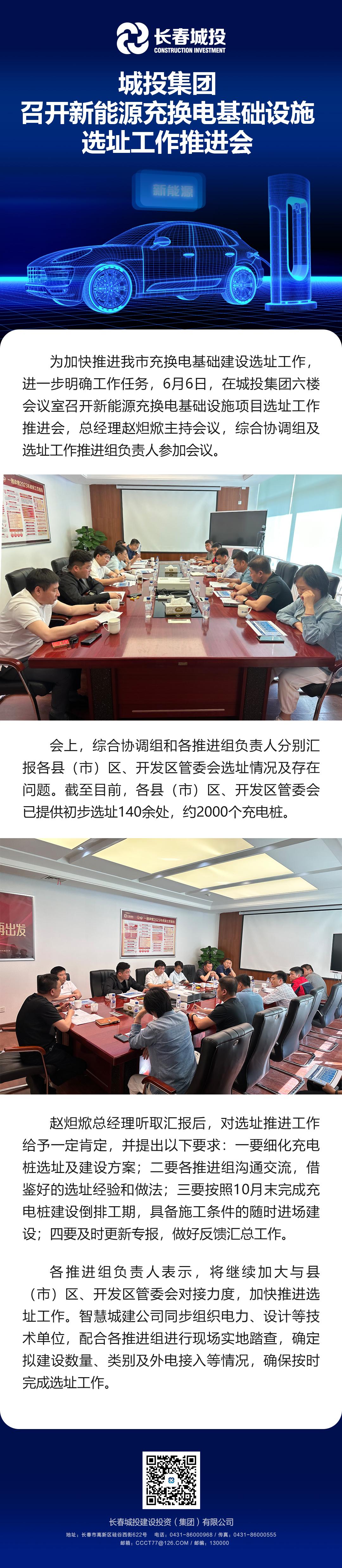 币游·国际(中国游)官方网站