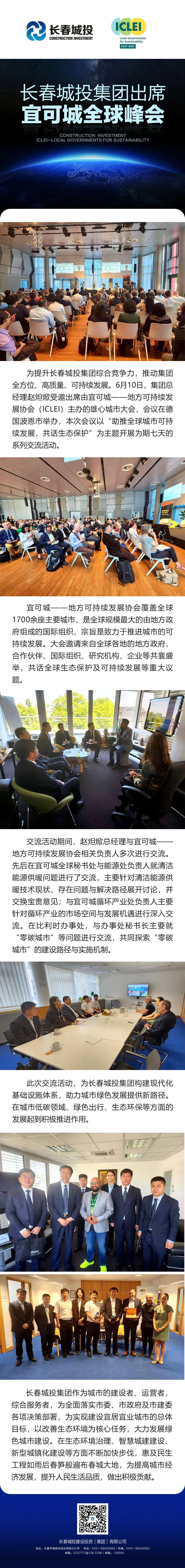 币游·国际(中国游)官方网站