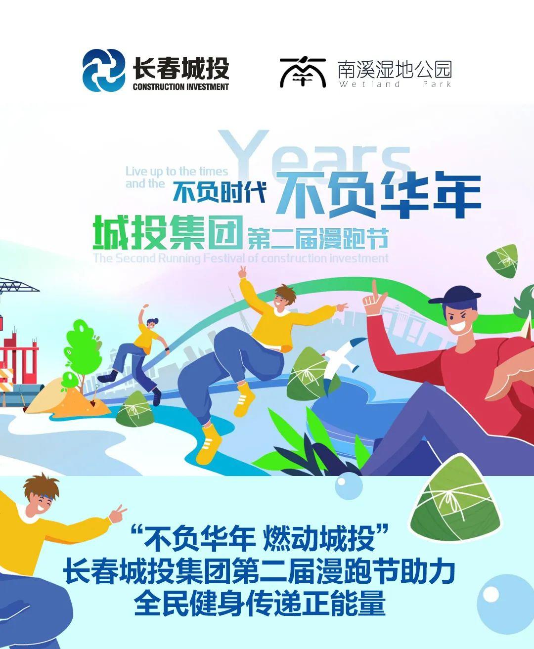 币游·国际(中国游)官方网站